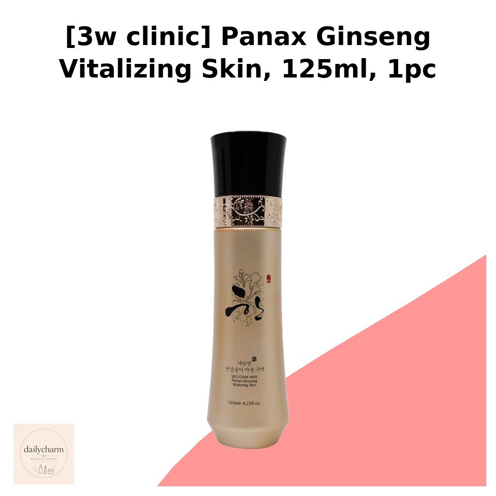 3W CLINIC [คลินิก 3w] Panax Ginseng Vitalizing Skin, 125ml, 1pc / เซรั่มเกาหลี / Vitalizing Essence 