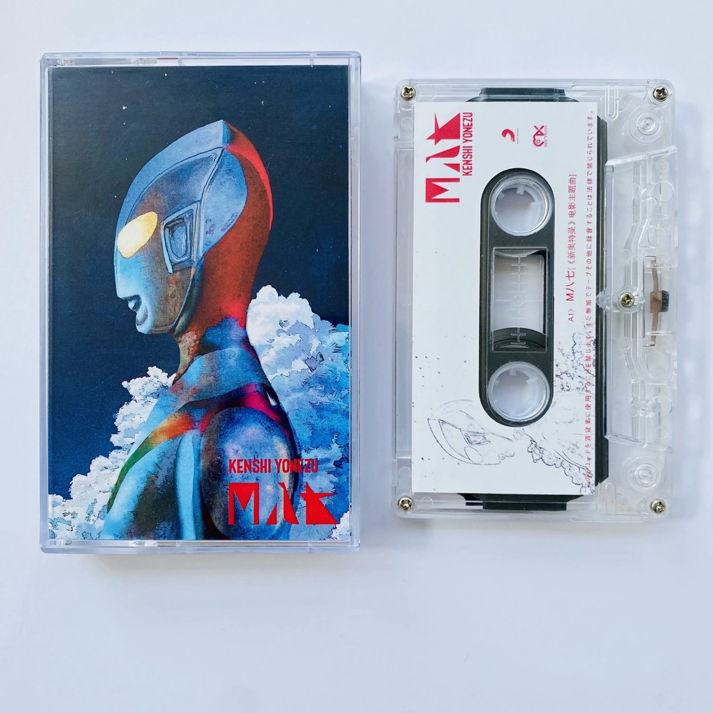 Kenshi Yonezu M87 EP อัลบั้มเทป Shin Ultraman Theme สินค้าใหม่เอี่ยม C0103