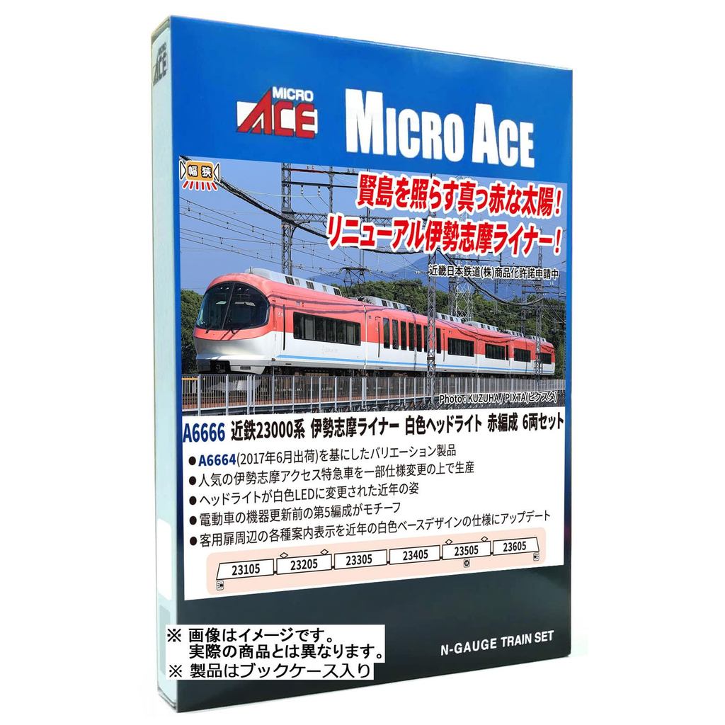 MICRO ACE N Gauge Kintetsu 23000 Series Ise-Shima Liner White Headlight Red Train Set 6-Car Set Mode