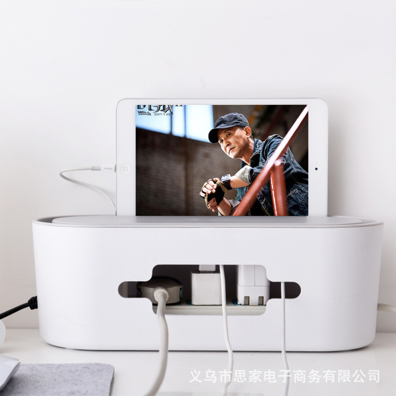 Creative Multifunctional Storage Box Desktop Power Strip Charger Computer Power Strip Power Strip Ca