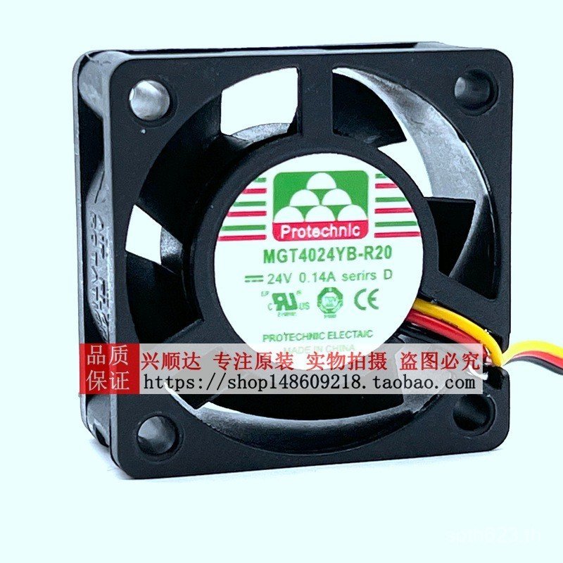 ขายตรงจากโรงงานยี่ห้อใหม่ Yongli MGT4024YB-R20 4020 24V 0.14A 2/3 สายพัดลมระบายความร้อนอินเวอร์เตอร์