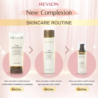 Revlon New Complexion Purifying Foaming Cleanser 100ml. เรฟลอน นิว คอมเพล็กชั่น โฟมมิ่ง คลีนเซอร์ (โฟมล้างหน้า)