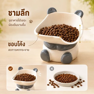 ชามอาหารแมวเซรามิก ชามยกสูง ปกป้องคอ สำหรับแมวและสุนัข กินสบาย ทำความสะอาดง่าย ดีไซน์น่ารัก