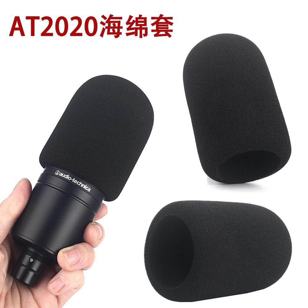 เหมาะสําหรับ Audio-Technica ไมโครโฟนฝาครอบ AT2020 AT2035 Blowout Cover รอบคอนเดนเซอร์ไมโครโฟนกันฝุ่น