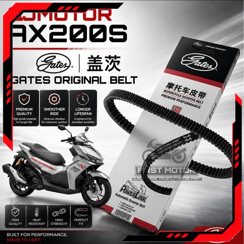 BELT QJMOTOR AX200S AX 200S AX 200 S GATES BELT GATES DRIVE BELT