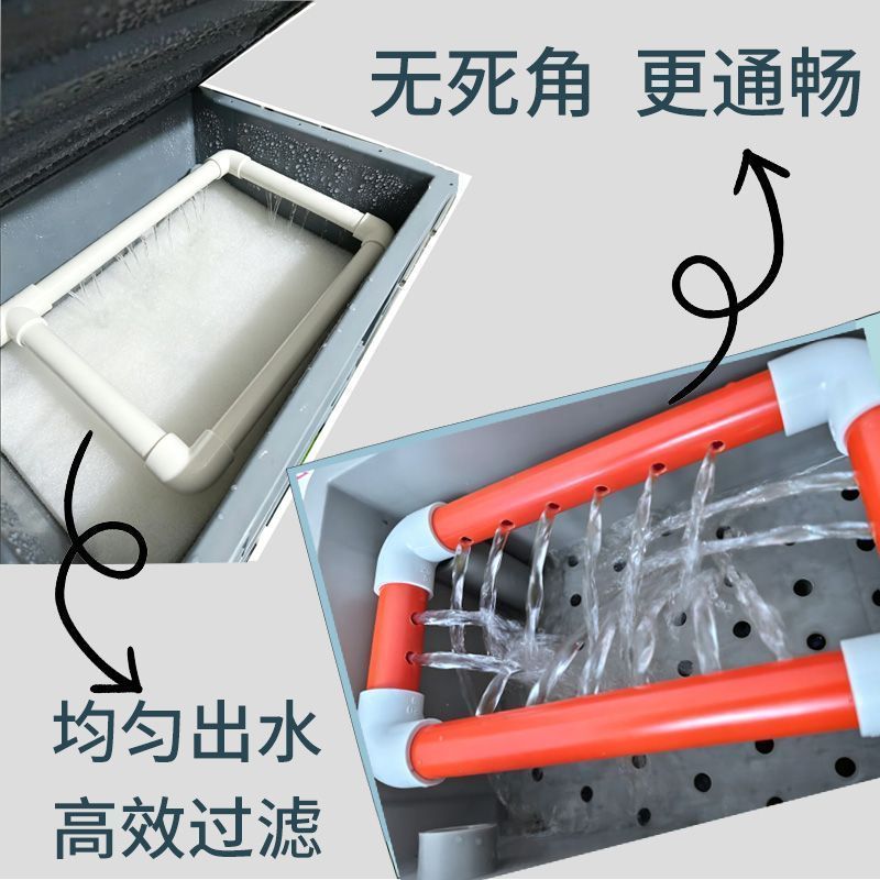鱼缸周转箱配环形雨淋管圆形雨淋鱼缸方形过滤器雨淋管环形通用202608019 Fish tank turnover box with circular rain shower pipe, circul