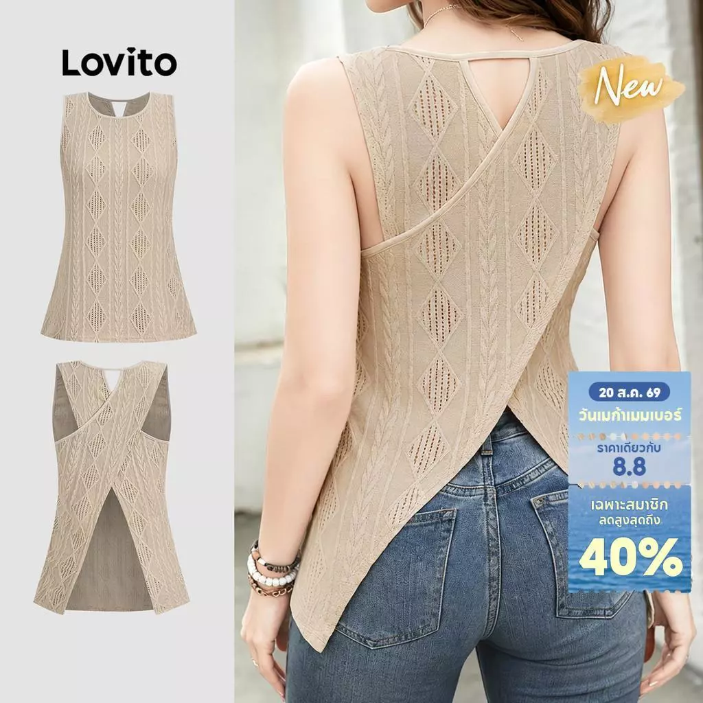 (New Arrival) Lovito เสื้อท็อปผู้หญิงสไตล์เรียบหรู คอผ่าปลายแยก โทนแอปริคอต สําหรับฤดูใบไม้ผลิและฤดูร้อน TKB199P2D292