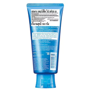 Senka Perfect Whip Fresh 100g เซนกะ คลีนเซอร์ ครีม