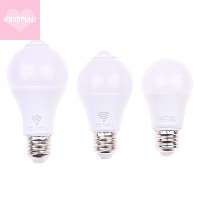 [guyumao] E27 PIR Motion Sensor Lamp หลอดไฟ LED พร้อม Motion Sensor Motion Detector ไฟกลางคืน