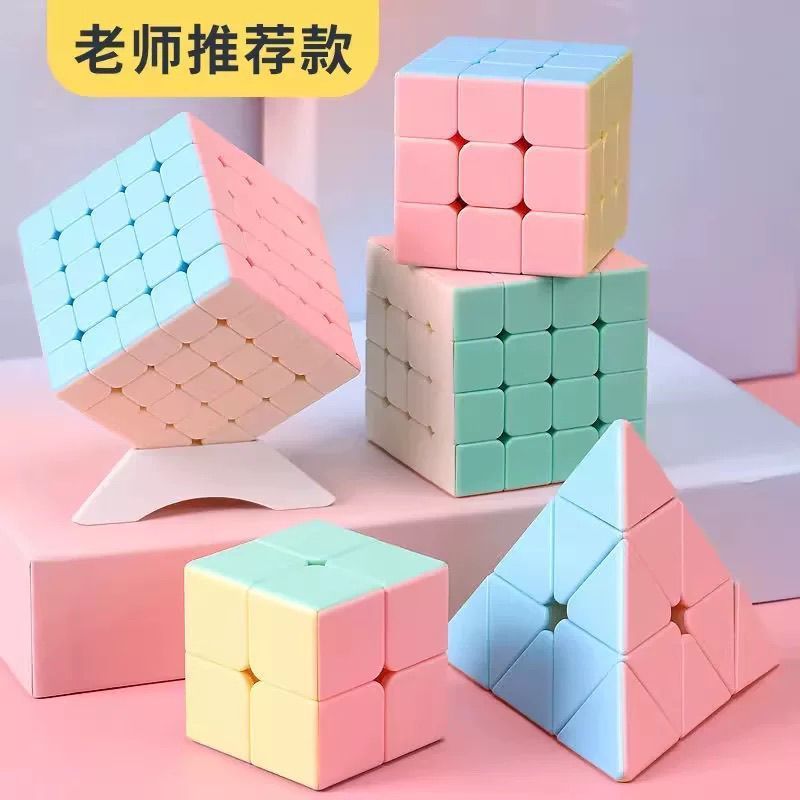 Macaron Color Standard Rubiks Cube Third-Order Smooth Two Third-Fourth-Order Pyramid Rubiks Cube#8