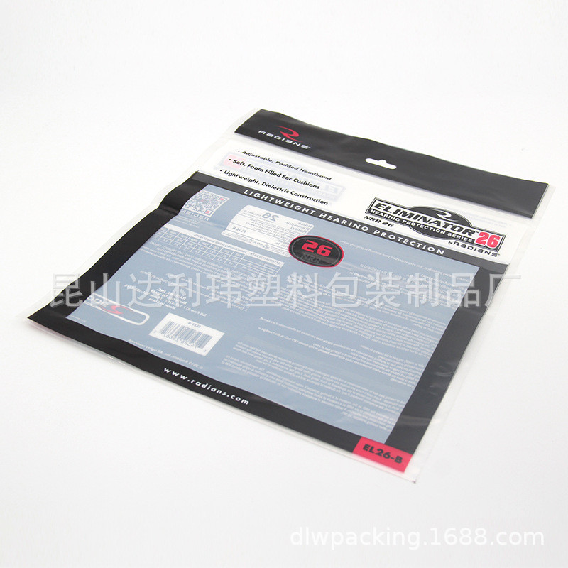 Pe Printing Ziplock Bag packaging Products Ziplock Bag Courier Bag packaging Transparent Processing