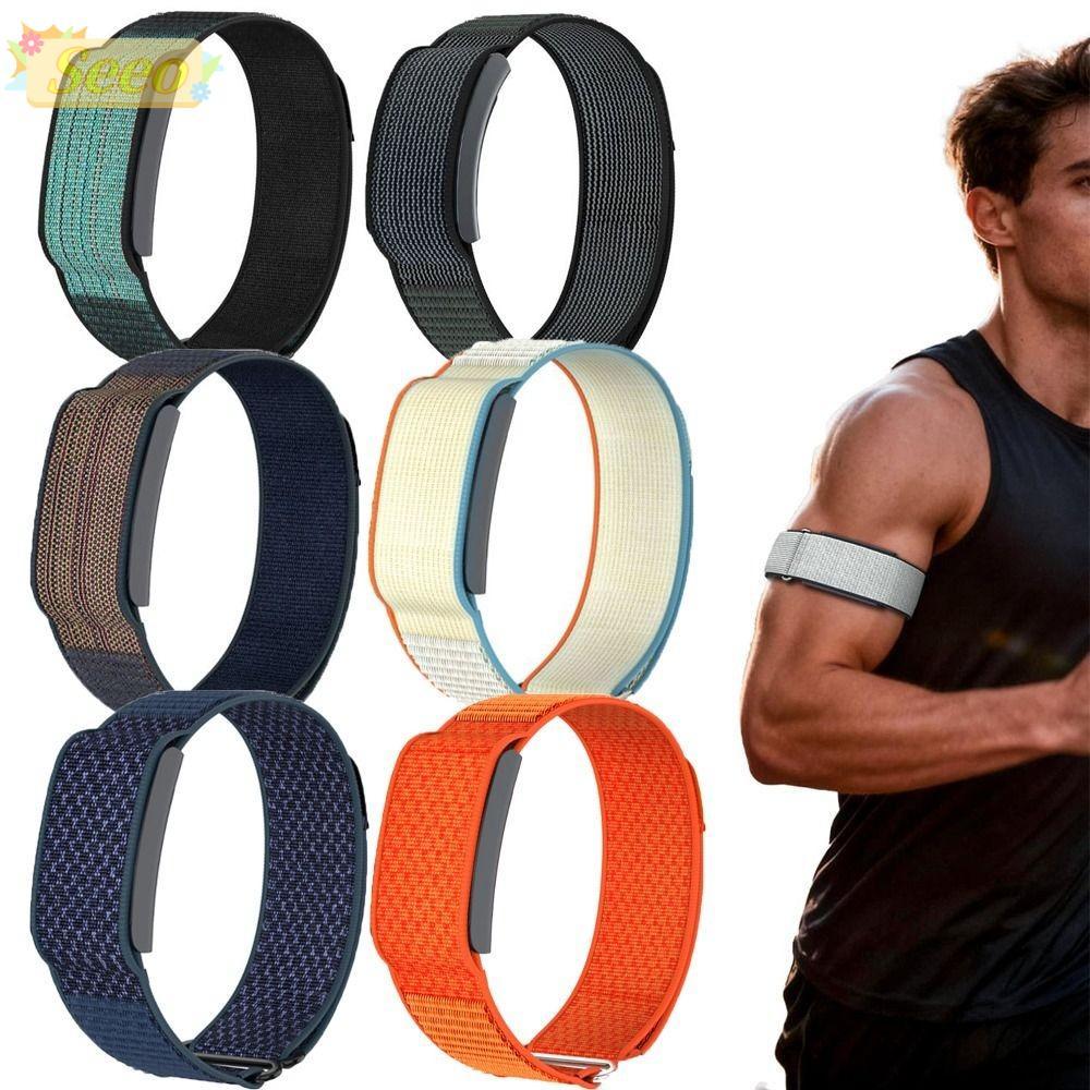 SEEO Sport Band, Nylon Loop Design Fitness Tracker Strap, 22mm Breathable Adjustable Bicep Band สําห