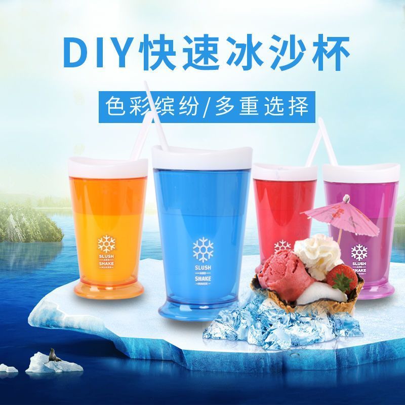 Quick Refrigeration Cup diy Ice Cup Summer Cooling Handy Tool Smoothie Maker Smoothie Cup ถ้วยน้ําแข