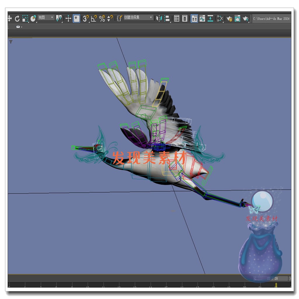 3dsMax Crane Dan Crane เข็มขัดด้านบน Tie Flying Action การเรียนรู้การออกกําลังกายรุ่นวัสดุแหล่งแฟ้ม 