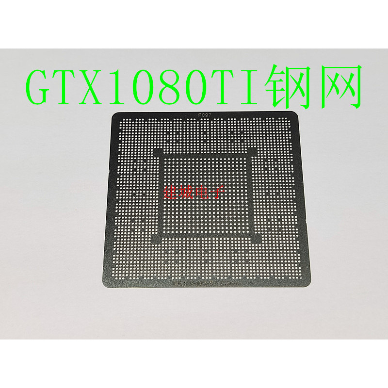 GTX1080TI GP102-350-K1-A1 gm200-310-a1 GK110-425-B1 ตาข่ายเหล็ก
