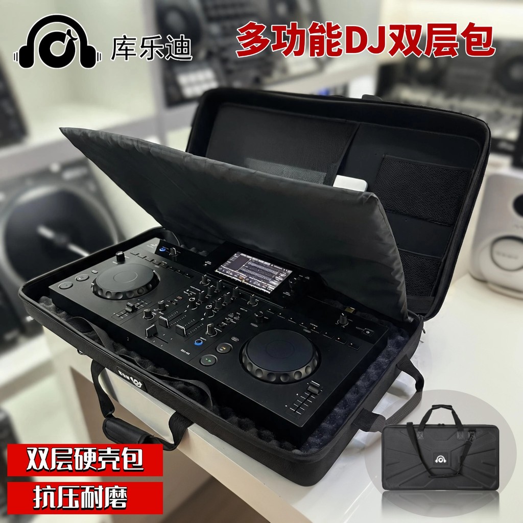 Pioneer XDJ-AN RX3 FLX10 1,000 ไดรฟ์ DJ Double-Layer กระเป๋า Hard Shell กระเป๋าป้องกัน DJ อุปกรณ์กระ