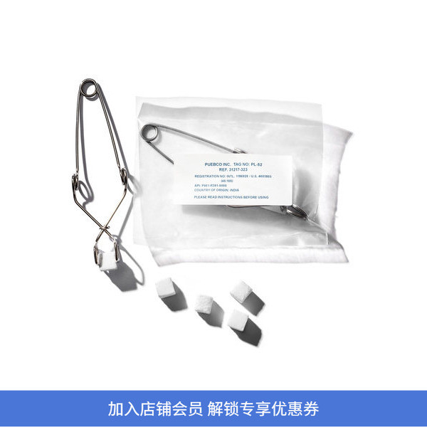 PUEBCO WIRE TONGS Iron Art อาหารก้อนน้ําตาล TONGS