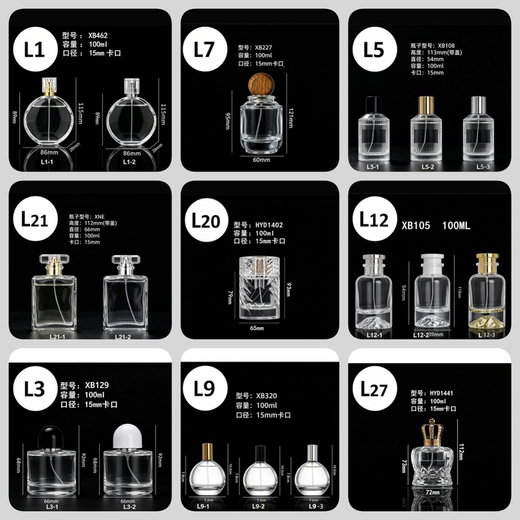 Xuzhou 100ml ขวดน้ําหอมแบบพกพา Sub-Packing ขวดน้ําหอม-ขวดเปล่า MORX