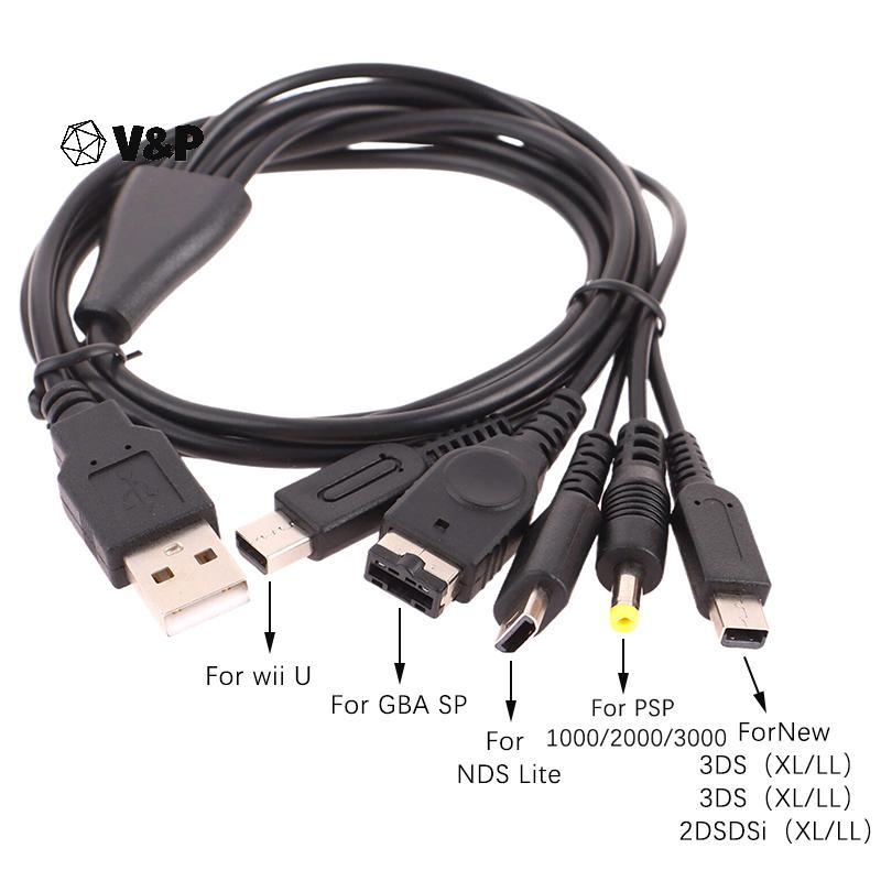 V & P 1.2M สายชาร์จเร็ว 5 In 1 USB Game Charger สายไฟสําหรับ 3DS XL NDS Lite NDSI LL Wi IU GBA