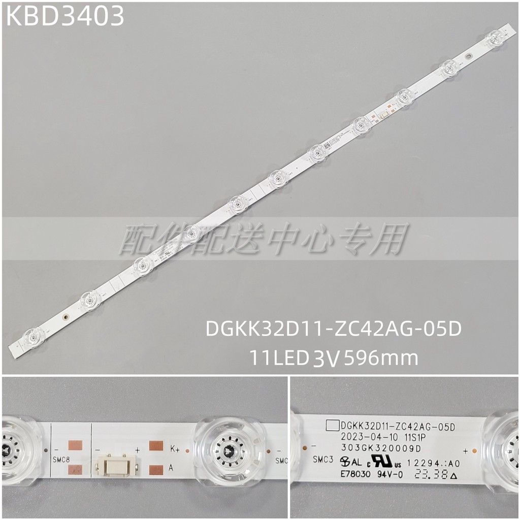 1 * LCD TV Backlight Bar LED DGKK32D11-ZC42AG-05D 11 ไฟ 3V596 มม.