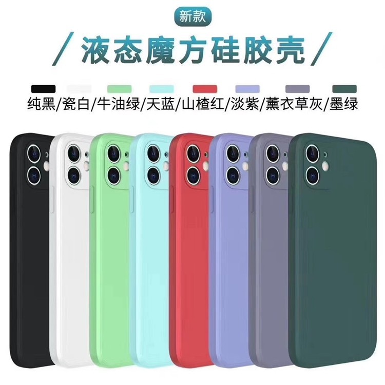 เหมาะสําหรับ Redmi TURBO5/MAX K90/PRO/MAX K80/K70/K60/K50/K40/K30PRO Rubiks Cube ซิลิโคนเหลว 15R/15C