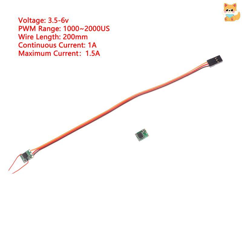 [VI] Micro 1A Dual-way Brushed ESC DC 5V Electronic Speed Controller Winch Control Circuit Board สํา