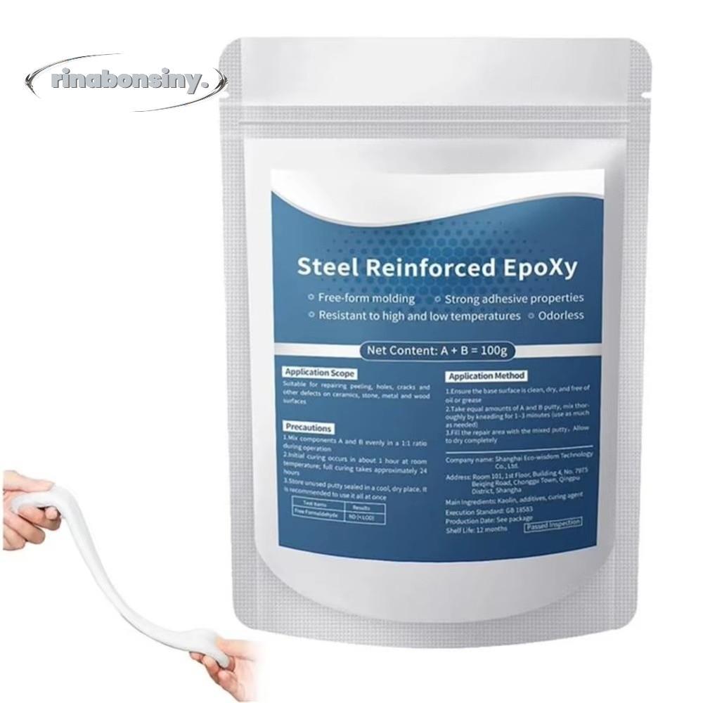 RINABONSINY โลหะซ่อม Putty, AB Repair Putty สีขาวเหล็กซ่อม Putty, Strong Bond Hole บรรจุเหล็กหล่อ Pu