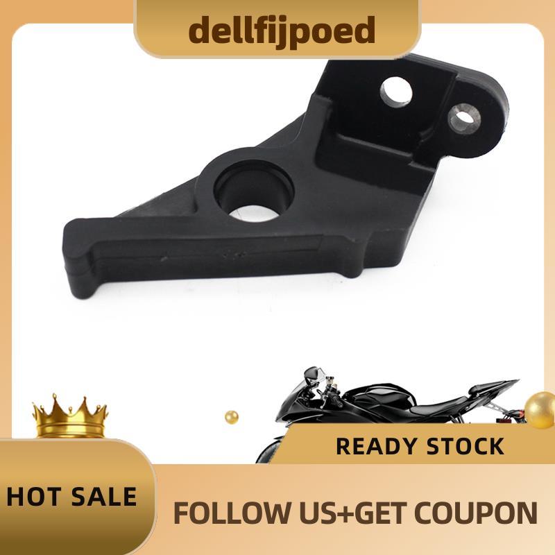 dellfijpoedMotorcycle Front Brake Pump Oil Cup Fix Bracket Cover Parts Accessories Fit for Yzf600 R6
