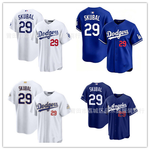 ส่งเร็ว!!สินค้าใหม่ Dodgers Dodgers 29-SKUBAL Jersey ชุดเบสบอลปัก