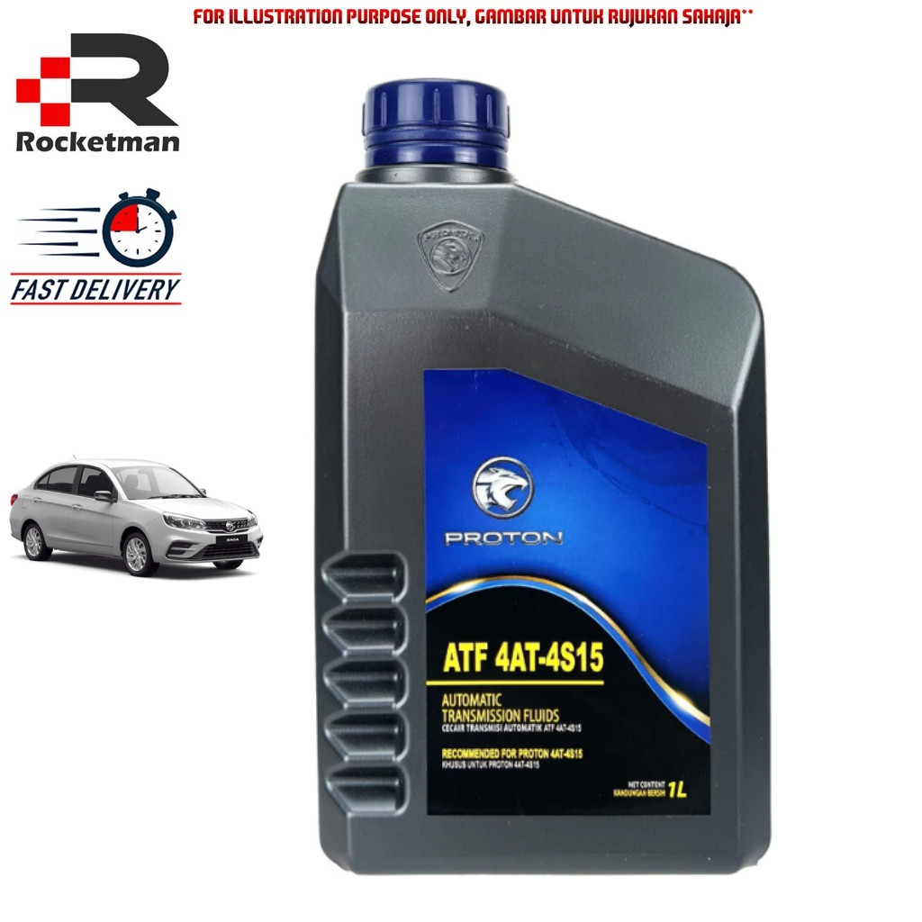 PROTON ATF 4AT-4S15 AUTO TRANSMISSION FLUID AUTO OIL (1 ลิตร)