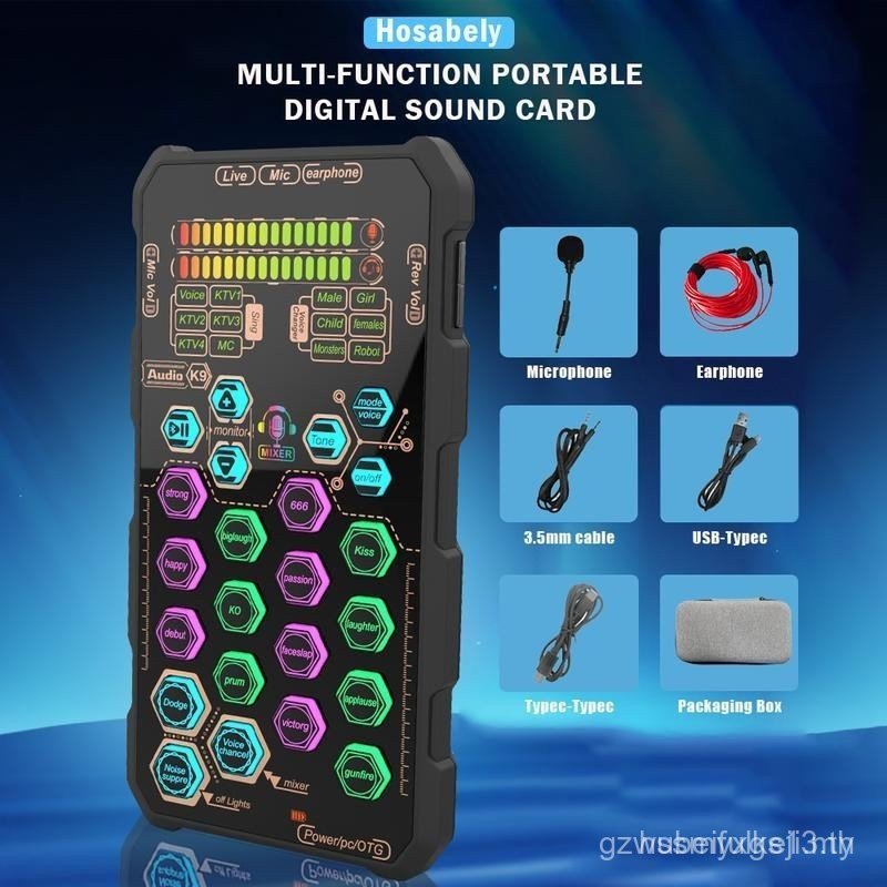 Hosabely SK9 ชุดการ์ดเสียงมือถือทั้งหมด Box Audio Interface อุปกรณ์สตรีมไมโครโฟนไร้สาย
