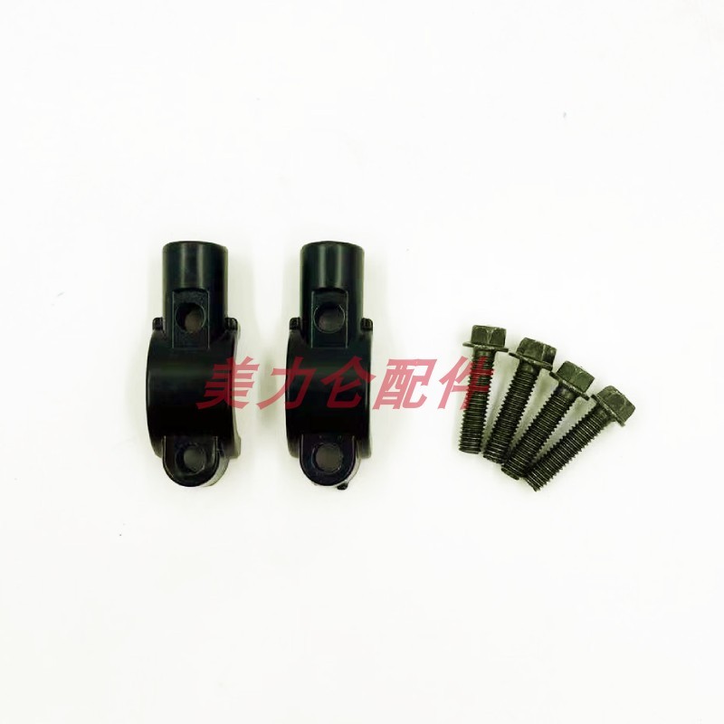เหมาะสําหรับ Haojue DR250 DR300 XCR300 HJ300 เบรคปั๊มด้านบนกระจกมองหลังฐานกระจกรหัสรูติดตั้ง