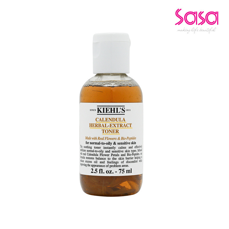 Kiehl's Calendula Herbal-Extract Toner (75ml)