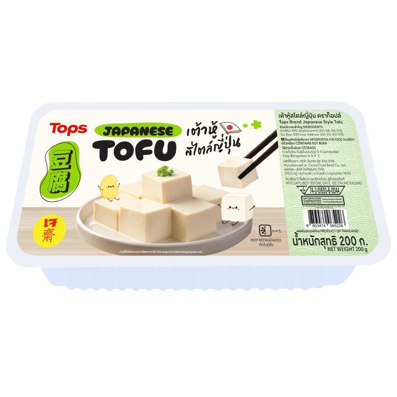 ท็อปส์เต้าหู้สไตล์ญี่ปุ่น 200กรัม Tops Japanese Style Tofu 200g. [หมายเลขบาร์โค้ด 8853474065226]