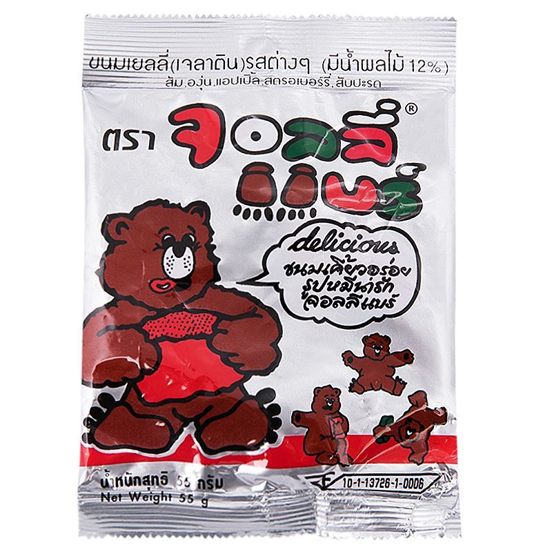 จอลลี่แบร์กัมมี่ 55กรัม Jolly Bear Jelatin 55g. [หมายเลขบาร์โค้ด 8850587000274] สินค้าคุณภาพดีคัดสรรเพื่อคุณ