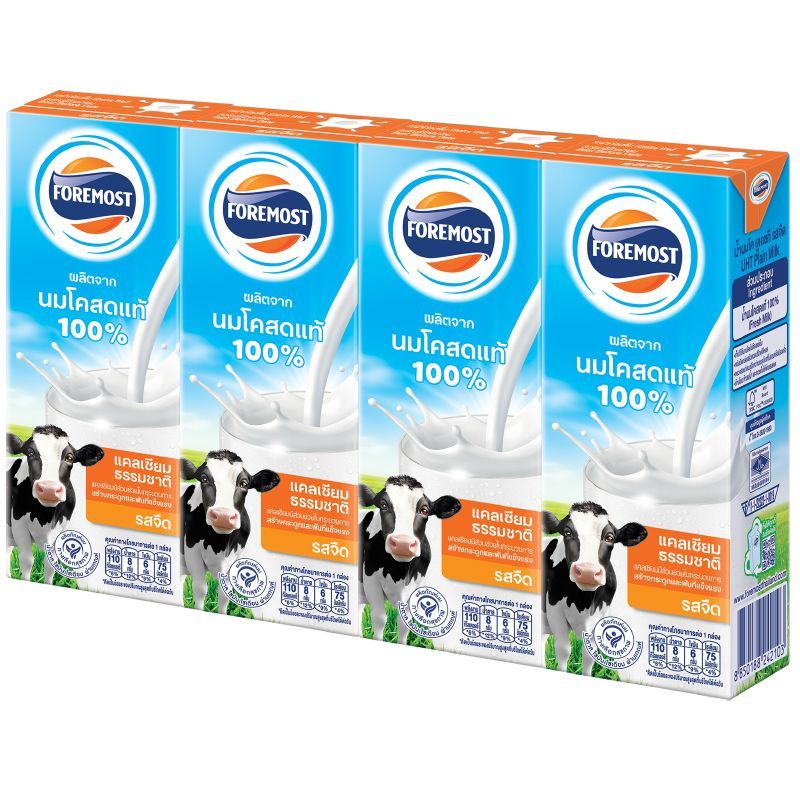 โฟร์โมสต์นมรสจืดยูเอชที 180มล. แพค 4 Foremost UHT Plain Milk 180ml. Pack 4 [หมายเลขบาร์โค้ด 8850188243100 ]
