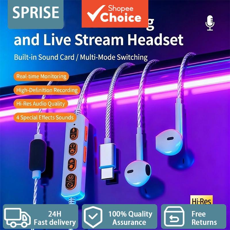 SPRISE H8 หูฟังแบบมีสายพร้อมไมโครโฟน Soundcard คาราโอเกะหูฟังบลูทูธสําหรับเล่นเกมสตรีมสดบันทึกหูไร้สาย Universal Type C ชุดหูฟังสเตอริโอ
