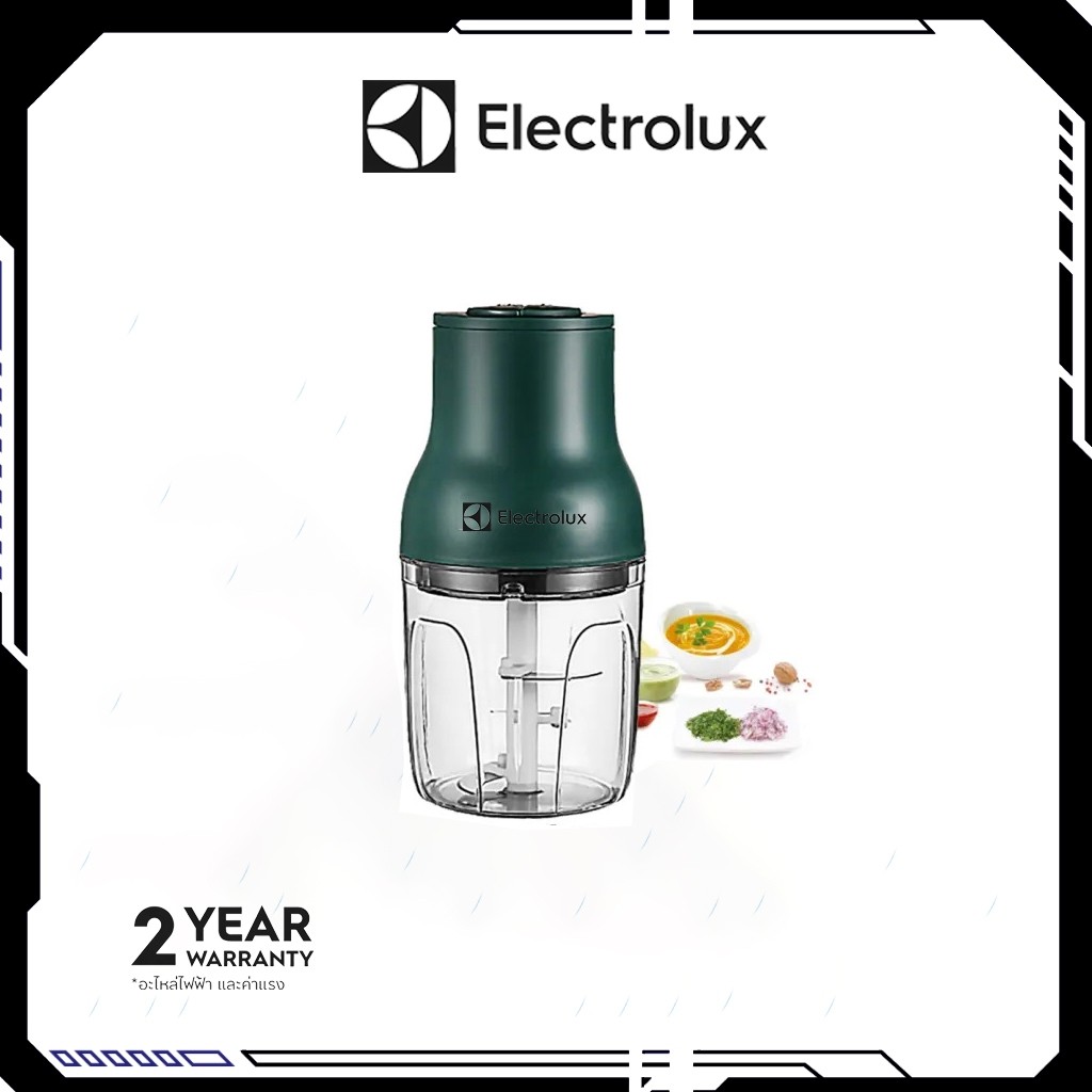 Electrolux เครื่องบดหมู เครื่องปั่นหมูสับ 300W สแตนเลส ใบมีด 6 ใบ เครื่องปั่นอเนกประสงค์