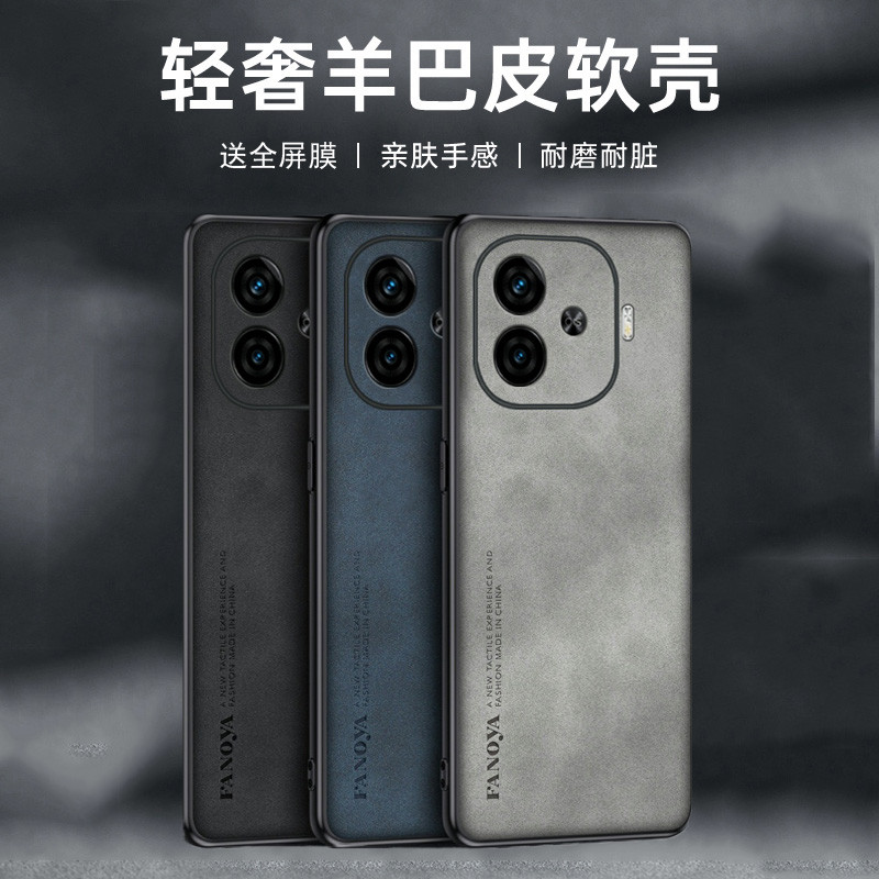เคสวีโว่ y200 5g เคส vivo y200 5g Vivo y200gt เคสโทรศัพท์ vooy200 ป้องกันกรณี viviy200i กันกระแทก vi