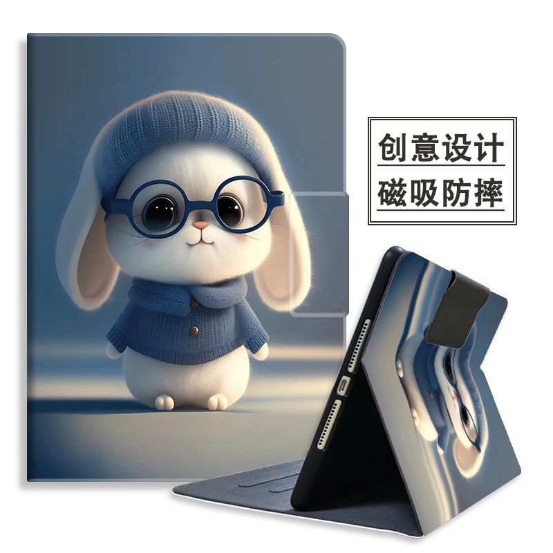 ZTE W200DS เคสป้องกันแท็บเล็ต w201ds เคสกันกระแทก W205DS เคสหนังแบบรวมทุกอย่าง W203ds การ์ตูนน่ารัก2
