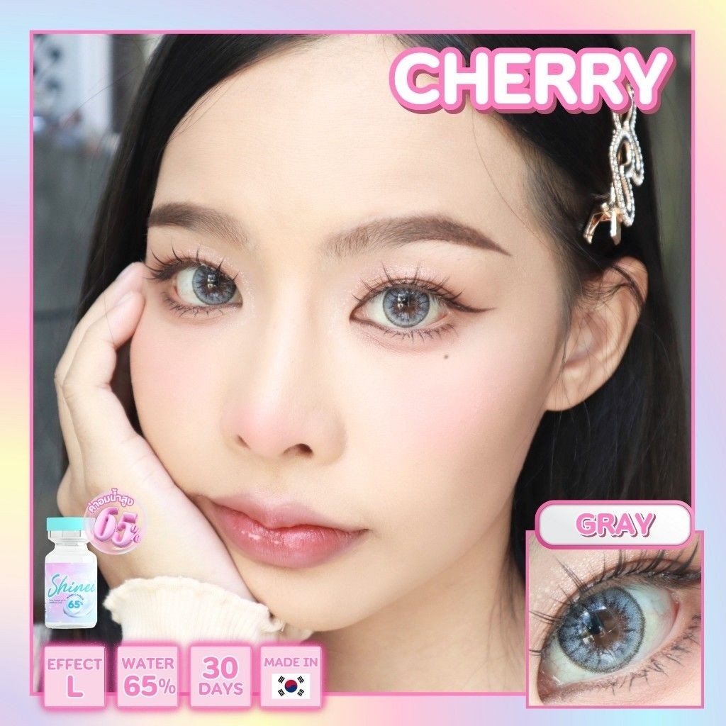 คอนแทคเลนส์ มี อย.ไทย รุ่น Cherry สีเทา/ตาล Gray/Brown มีค่าสายตา (0.00)-(-6.00)