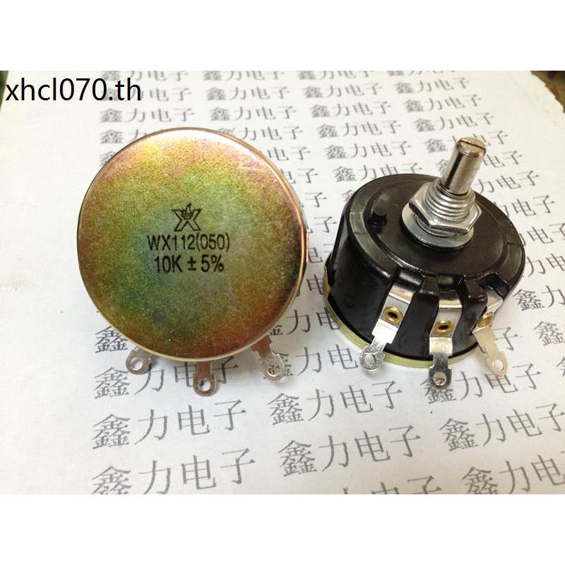 Nantong Spark WX050 WX112 Wire Winding Potentiometer 5W Variable Resistance Adjustable Resistance Sp