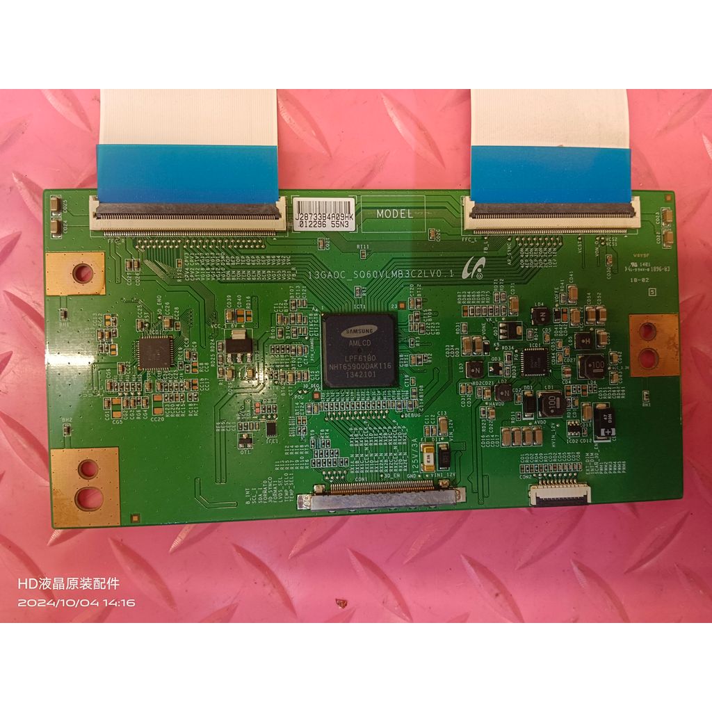 บอร์ดลอจิก Haixin LED46EC330J3D ดั้งเดิม 13GA0C-SQ60VLMB3C2LV0.1