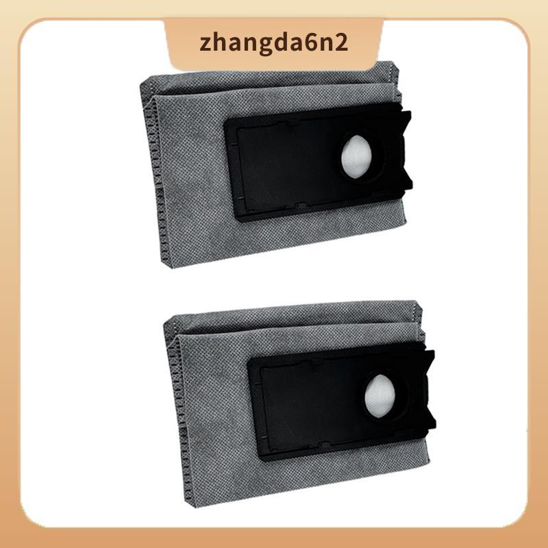 In StockFor U300/U300 Max ถุงเก็บฝุ่นหลักอะไหล่อุปกรณ์เสริม