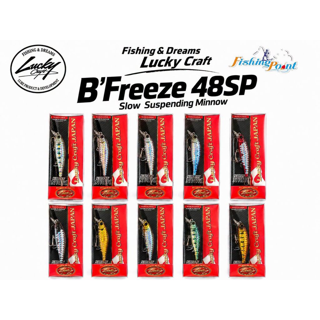 เหยื่อปลอม Lucky Craft B'Freeze 48SP และ B'Freeze 65SP