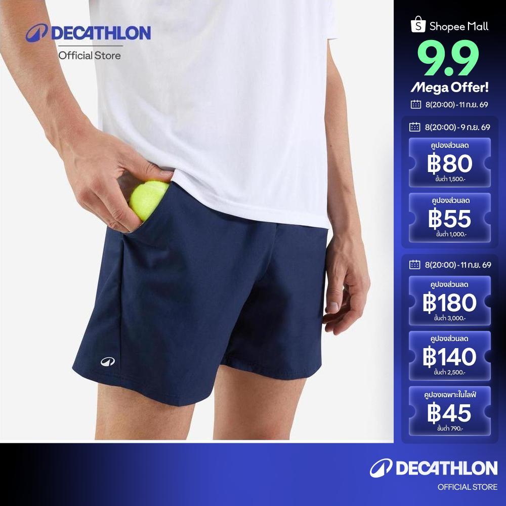 Decathlon Men'S Tennis Shorts Essential กางเกงเทนนิสขาสั้นรุ่น Dry Tsh 100 - Navy