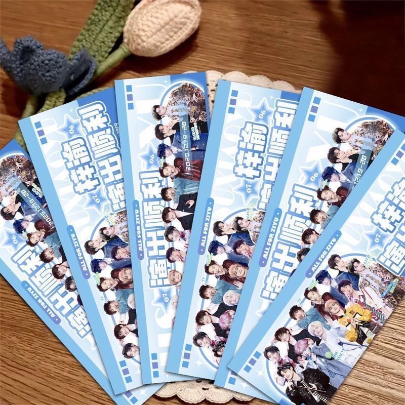 Ziyu Performance Smoothly Zhang Ziyu สนับสนุน Handbookmark พิเศษสําหรับสิบสองเจ้าชาย ปลาเร็วมาก/9.1✪