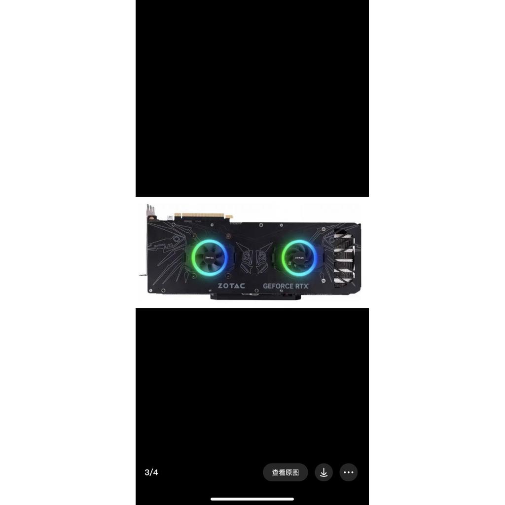 ยี่ห้อใหม่ Sotai RTX4080/4080ti/4090 Apocalypse พัดลมแผงด้านหลังแผงด้านหลังพัดลมขนาดเล็ก