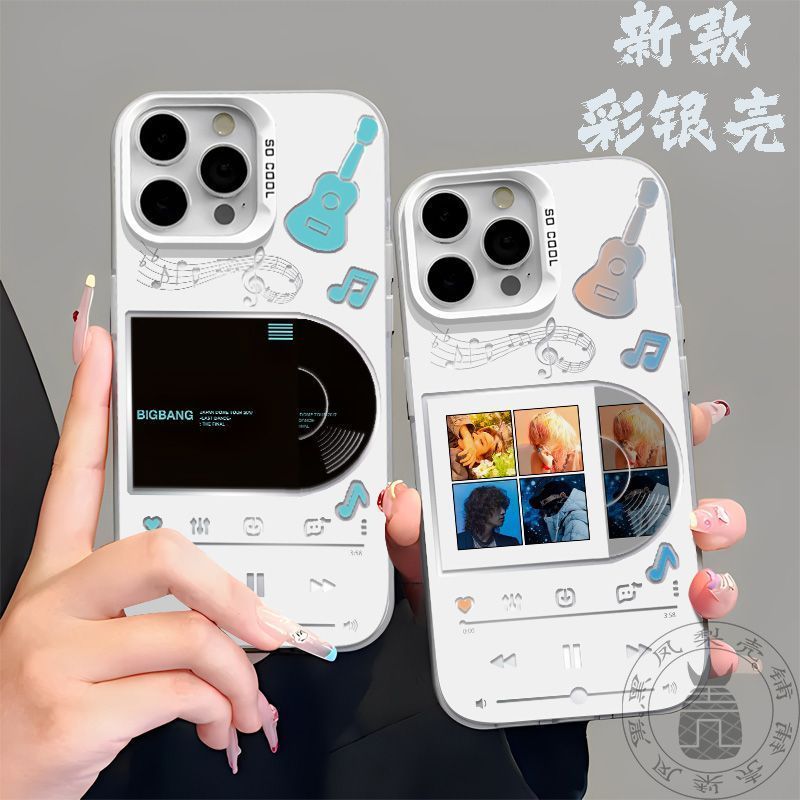 BIGBANG/Bigbang อัลบั้ม G-Dragon เคสโทรศัพท์เหมาะสําหรับ iPhone สีเงิน/Duwq