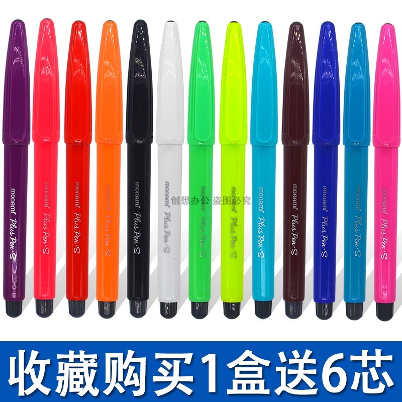 12 ชิ้นกล่อง MonAmi เกาหลี MonAmi PlusPenS สี Water-Based Line ปากกาไฟเบอร์ปากกา Sketch ปากกา